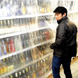 c5c30c55-f5cc-464a-a56a-8da0f082ef61