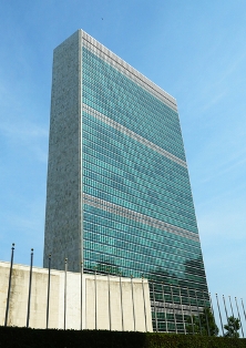 united nations building