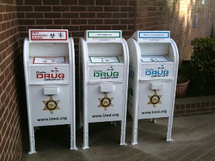 drug drop off boxes