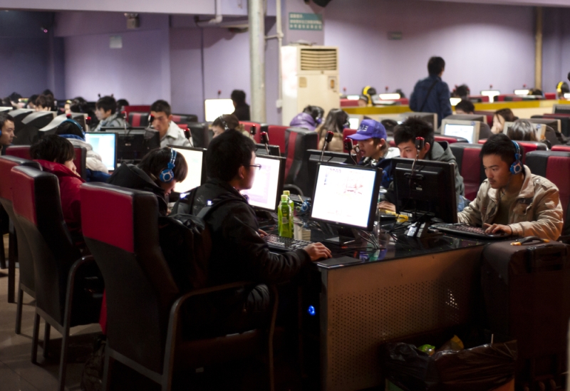Asian Internet Gaming Cafe