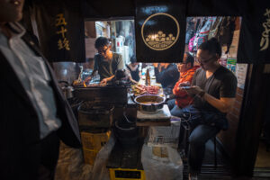 A Japanese izakaya in Tokyo.